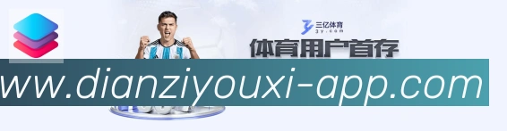 mg电子游戏官网荣誉